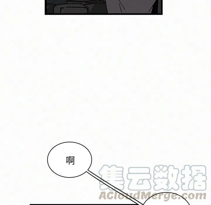 21 第29页