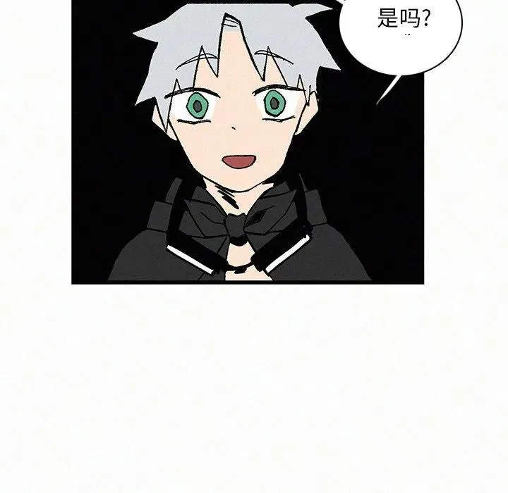 21 第30页