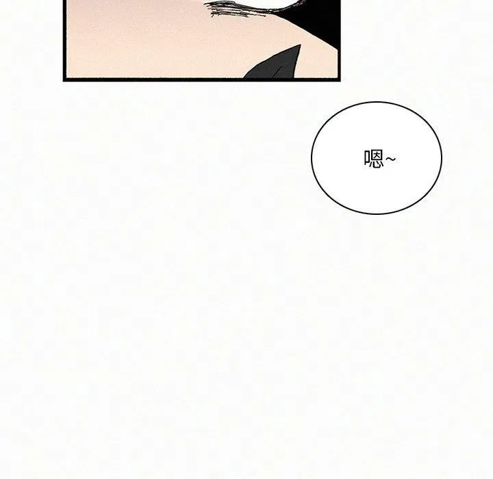 21 第35页