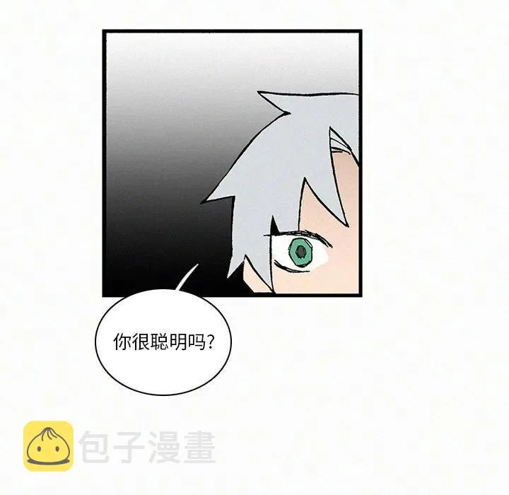 21 第36页