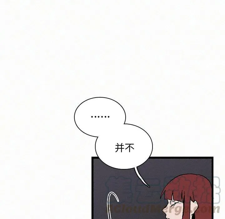 21 第37页