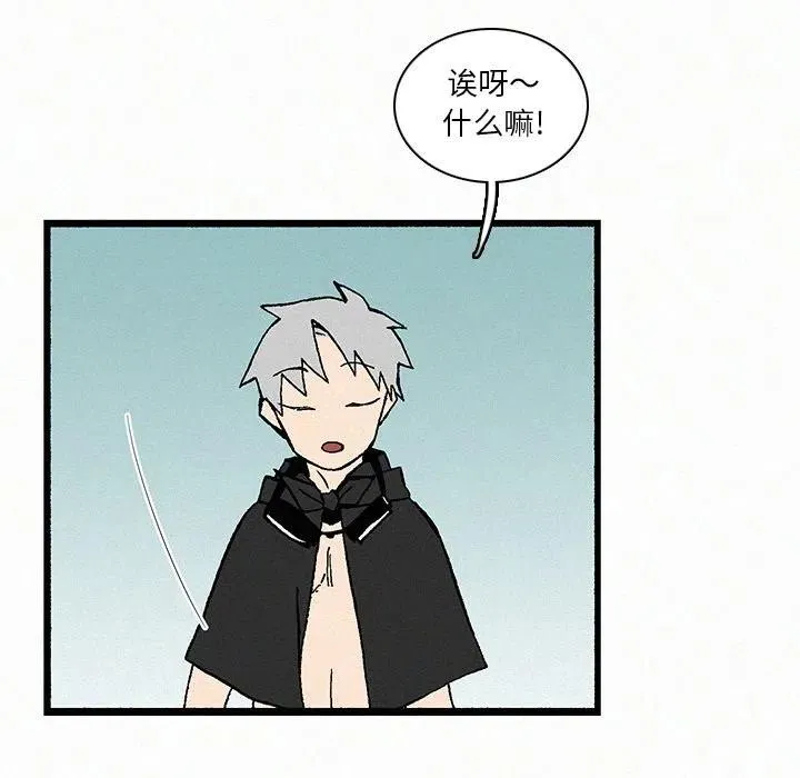 21 第39页