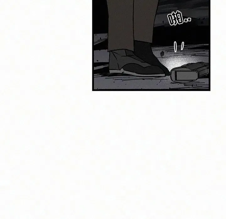 21 第47页