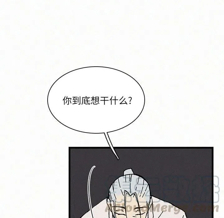 21 第49页