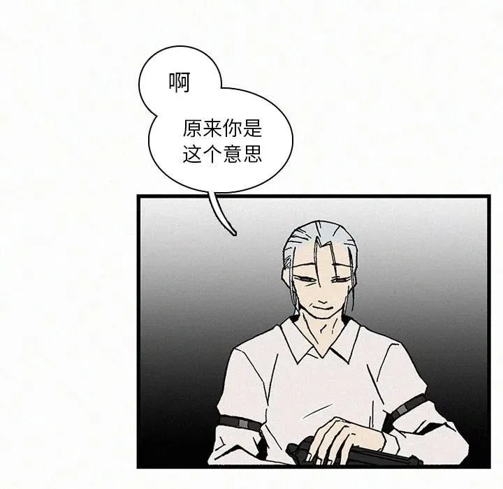 21 第52页