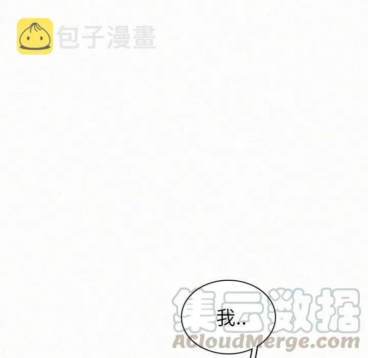 21 第53页