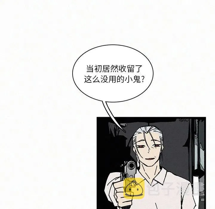 21 第55页