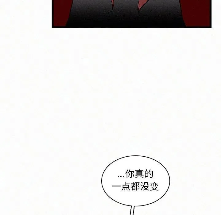 21 第59页