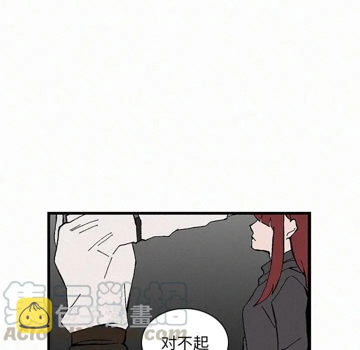 21 第61页