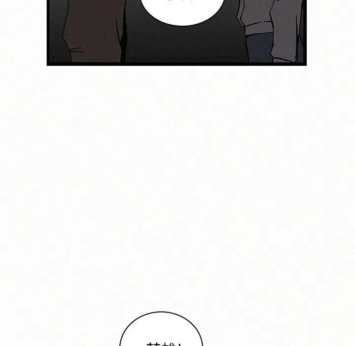 21 第62页