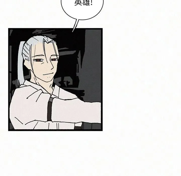 21 第63页