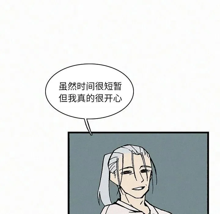 21 第64页