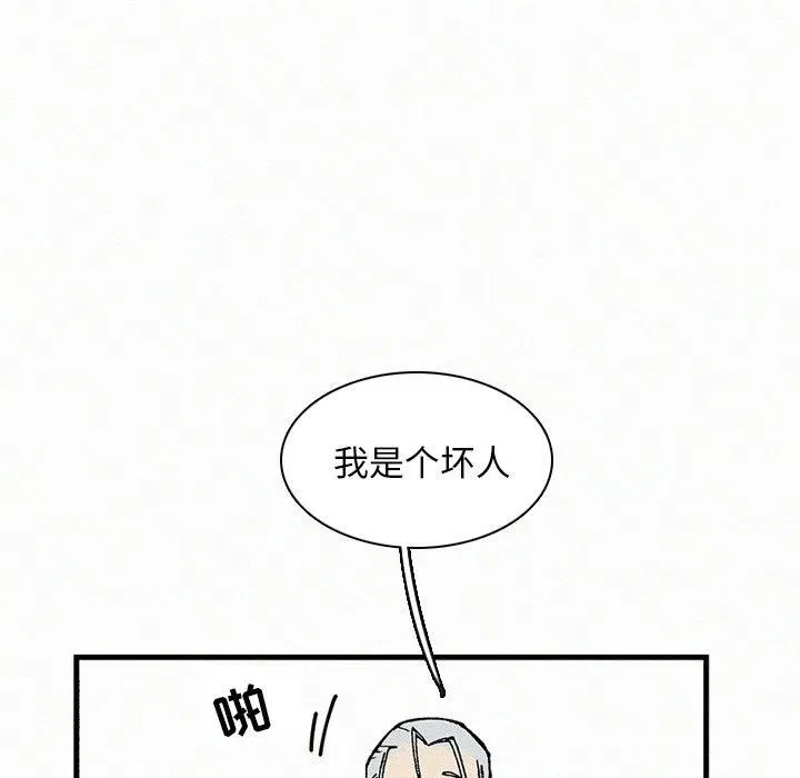 21 第67页
