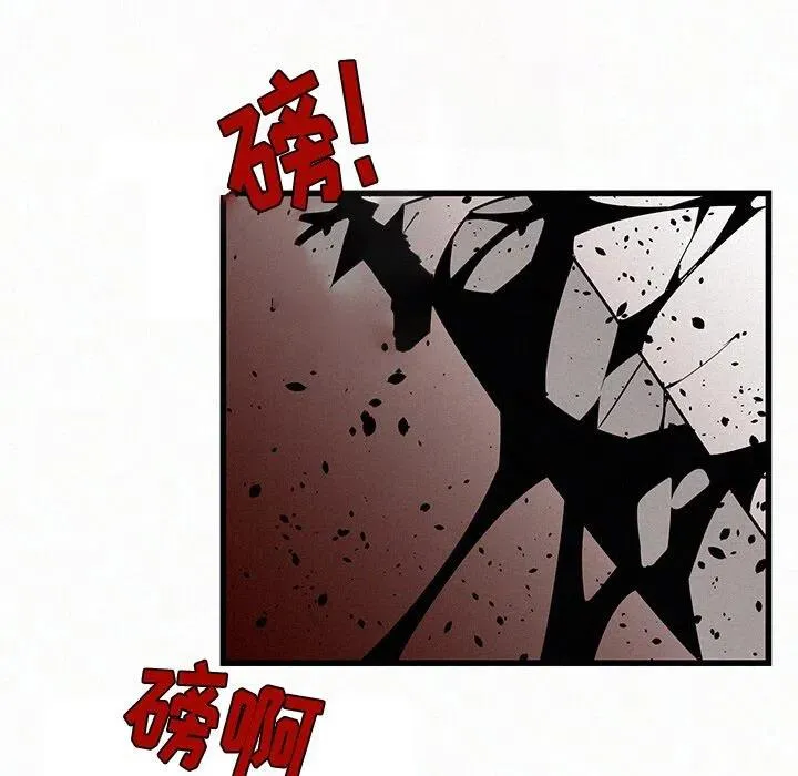 21 第74页