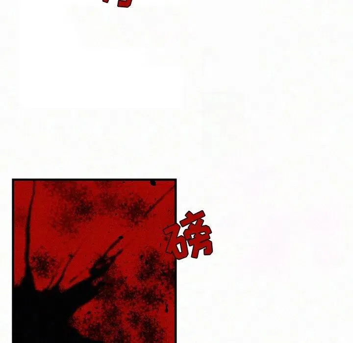 21 第75页
