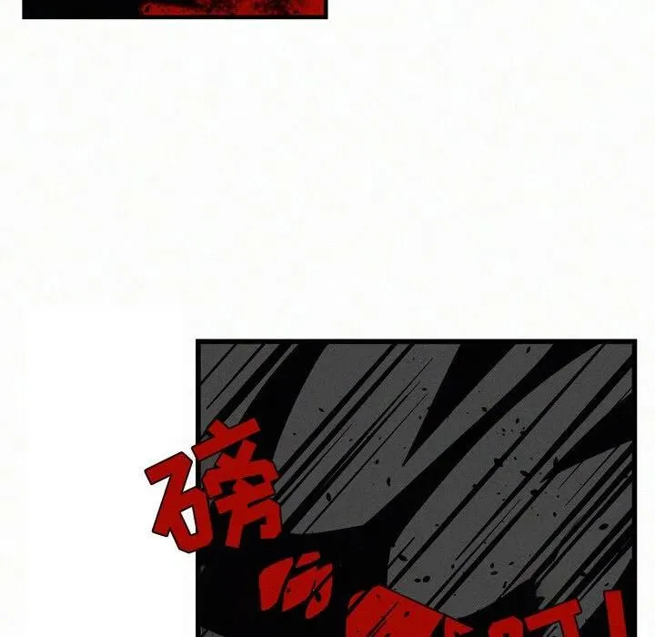 21 第76页