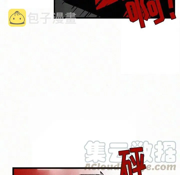 21 第77页