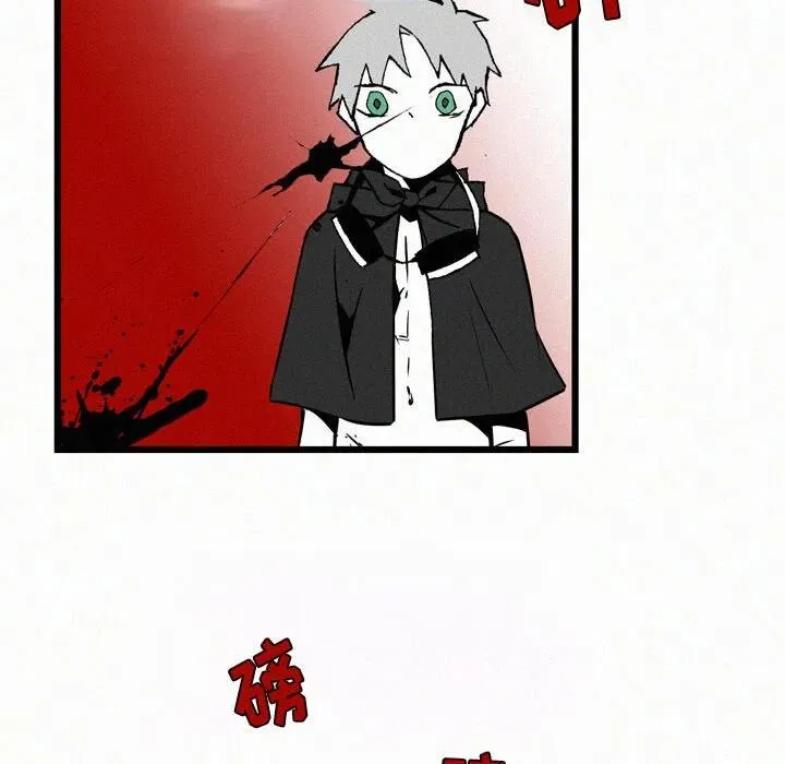 21 第78页
