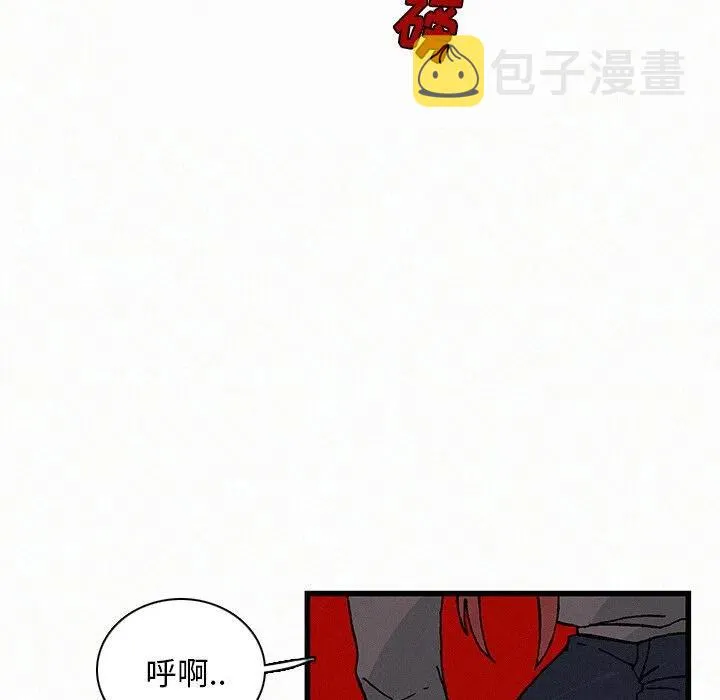 21 第79页