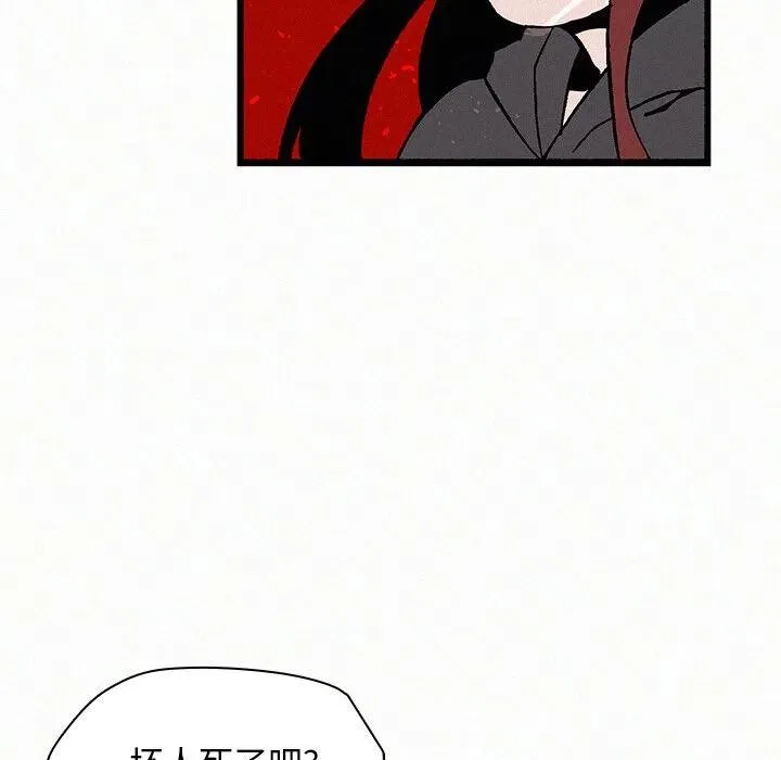 21 第83页