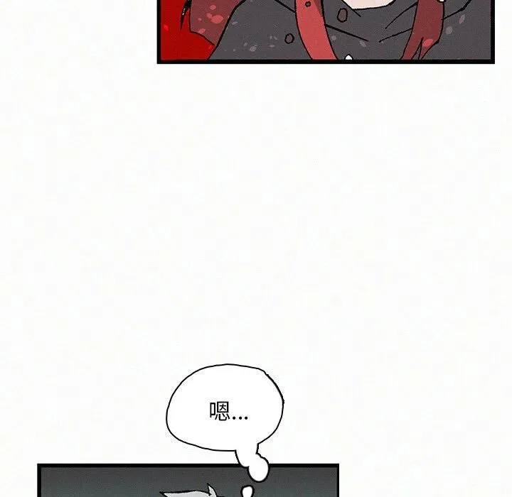 21 第86页