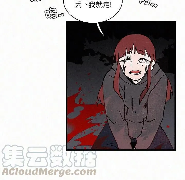 21 第89页