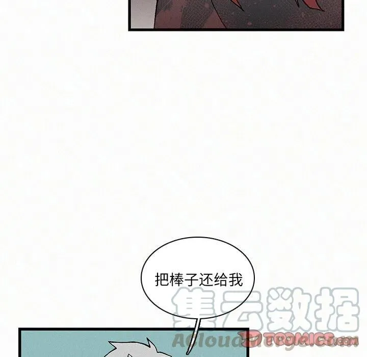 21 第93页