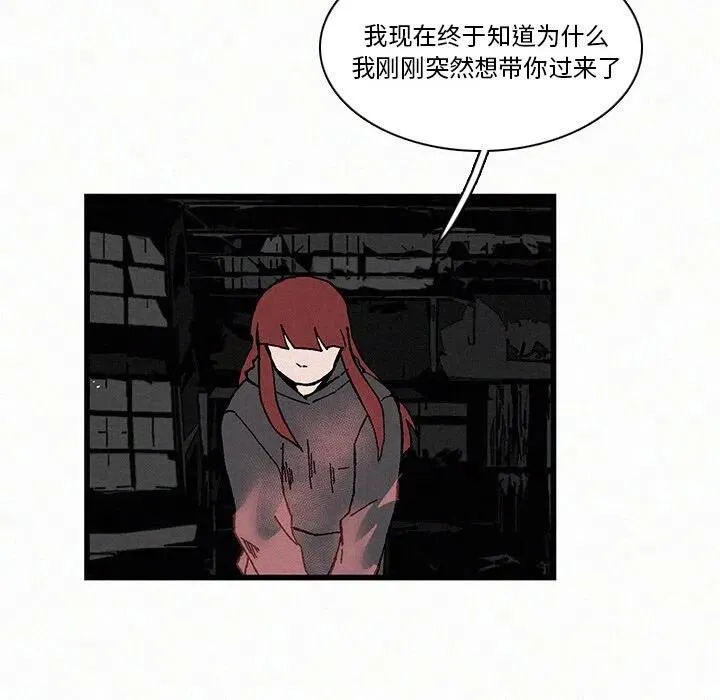 21 第99页