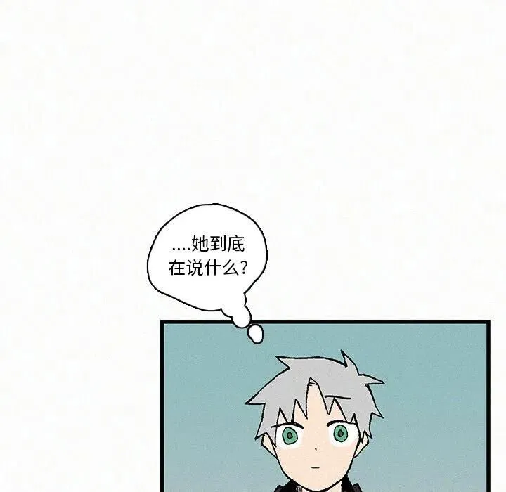 21 第100页