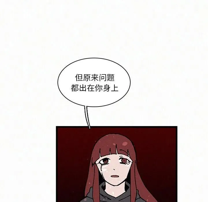 21 第103页