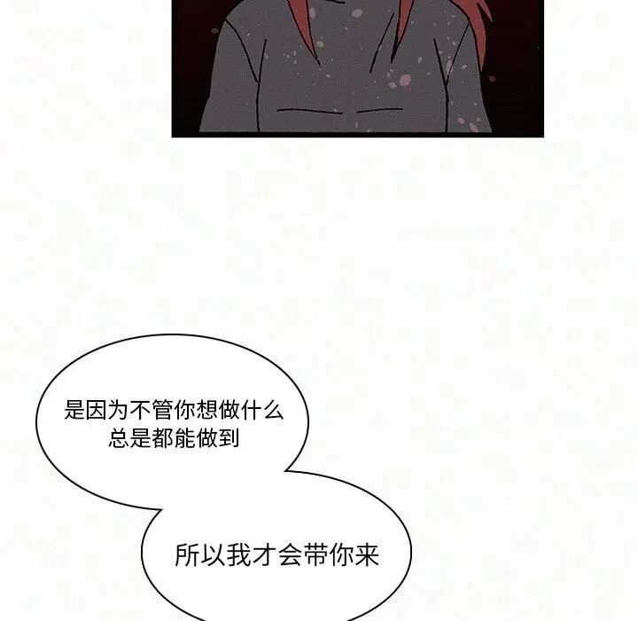 21 第104页