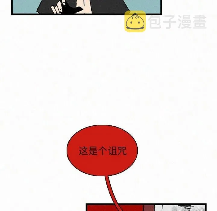 21 第107页