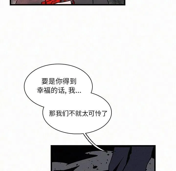 21 第110页