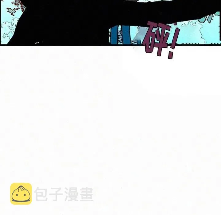21 第116页