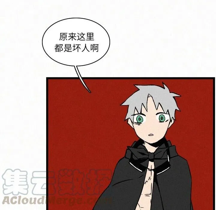 21 第117页
