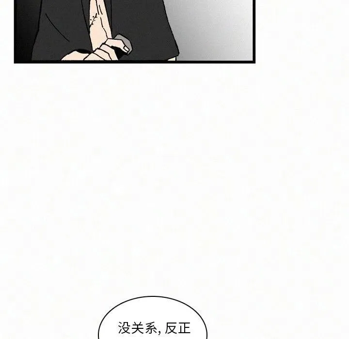 21 第127页