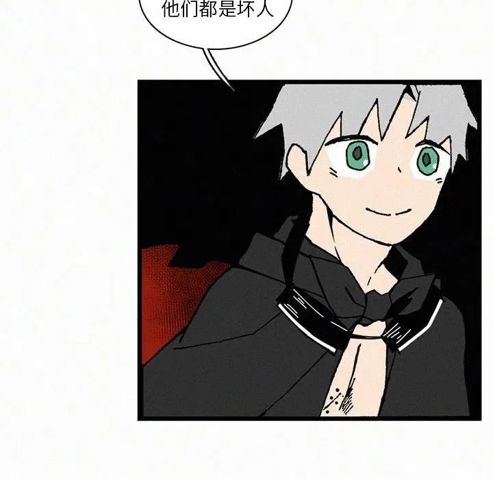 21 第128页