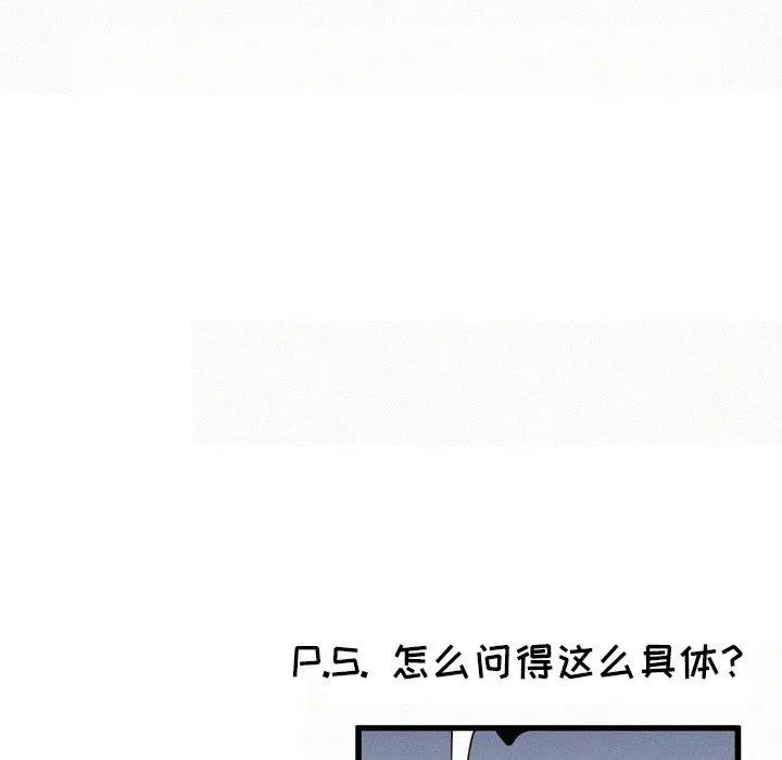 21 第130页