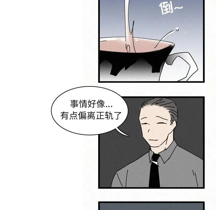 21 第131页