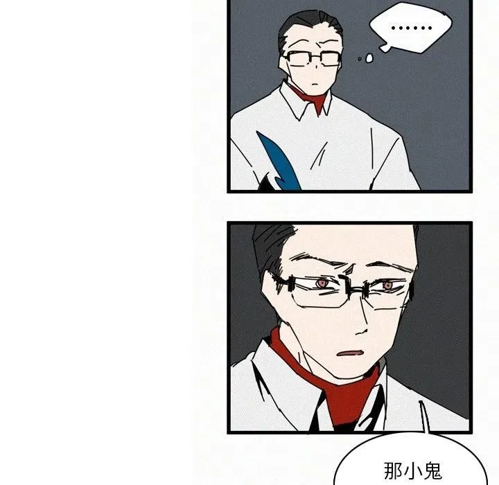 21 第132页