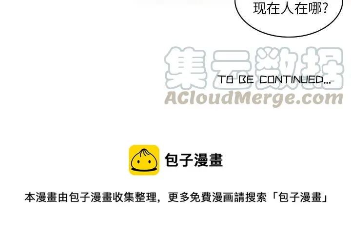 21 第133页