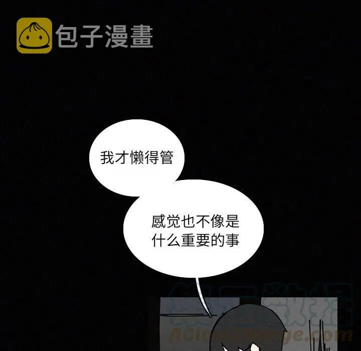 22 第13页