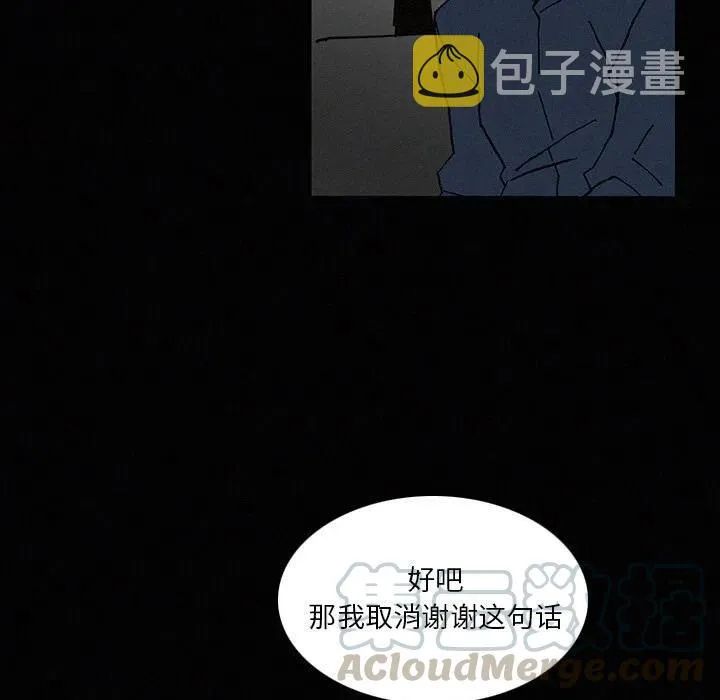 22 第17页