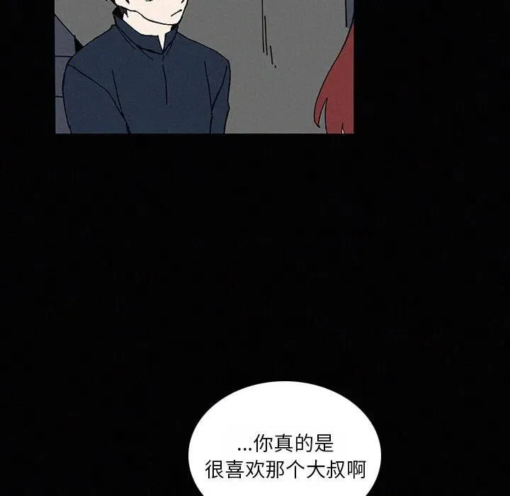22 第24页