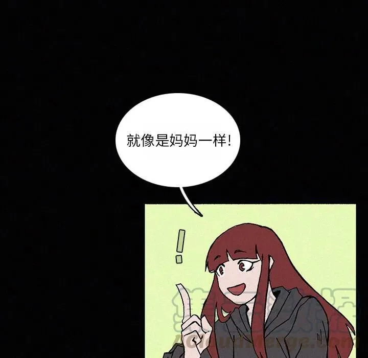 22 第29页
