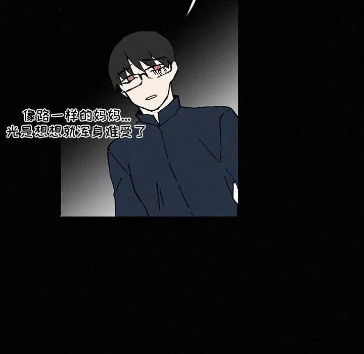 22 第31页
