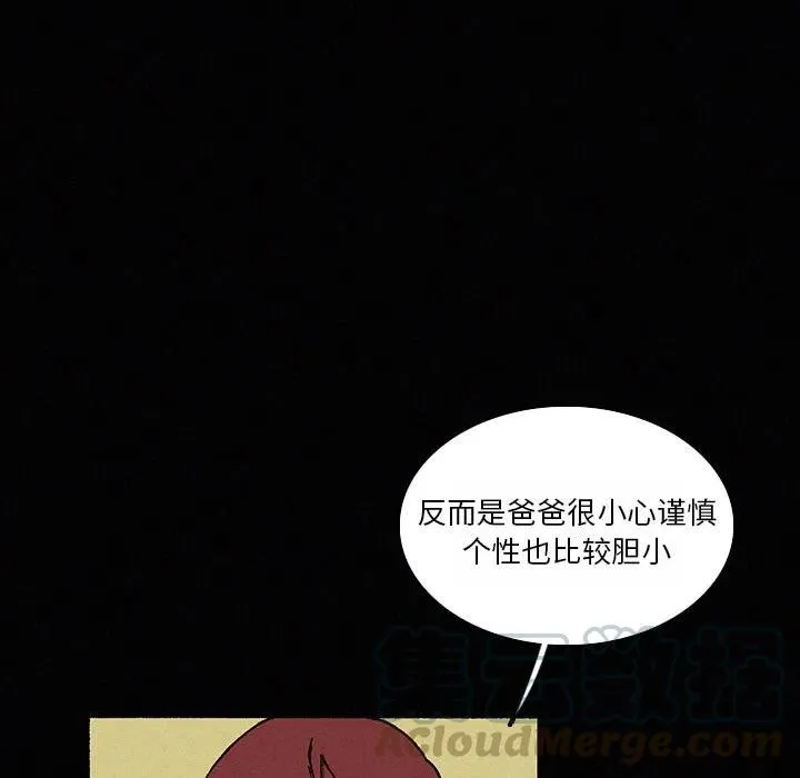 22 第33页