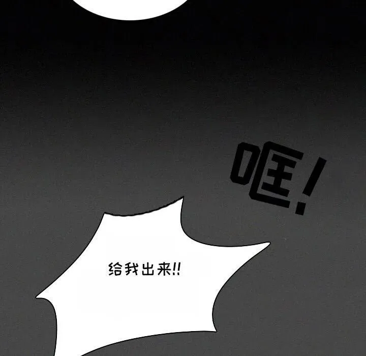 22 第35页