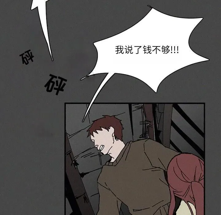 22 第36页