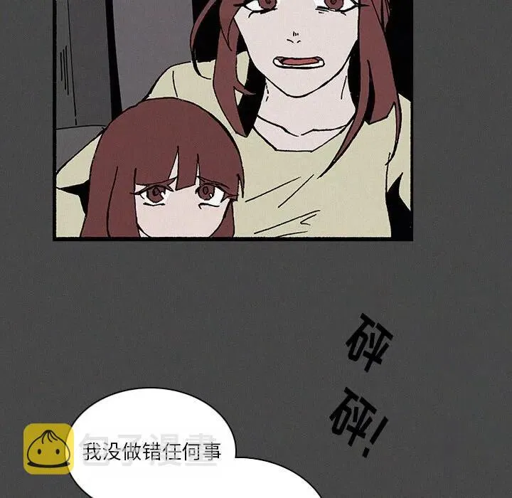 22 第38页